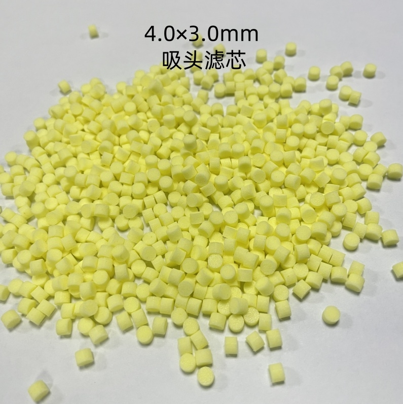 Φ4×3彩色PE烧结滤片吸头滤芯