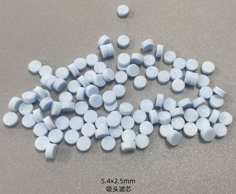 Φ5.4×2.5蓝色吸头滤芯PE烧结过滤片