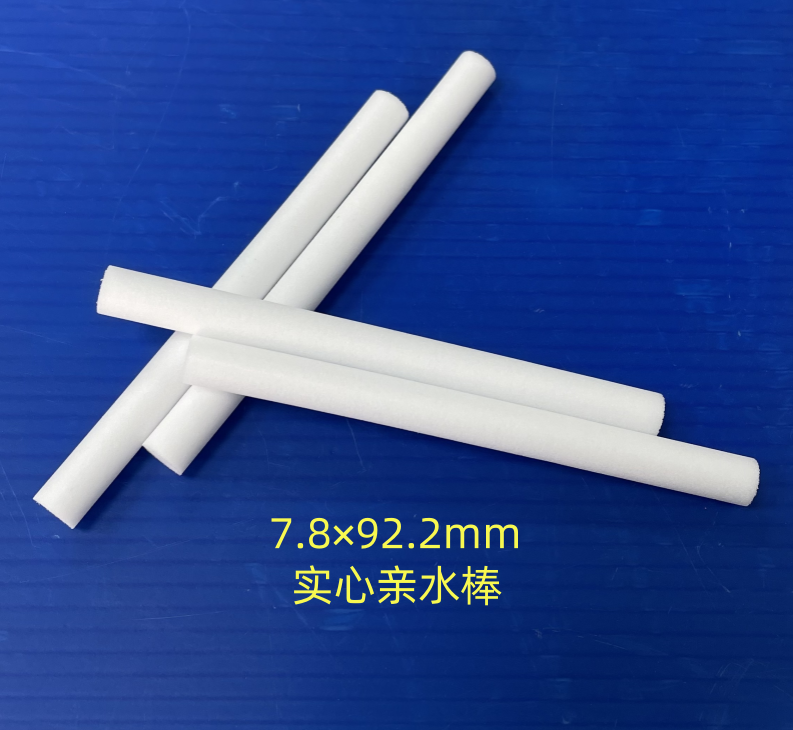 亲水性PE烧结棒吸水棒