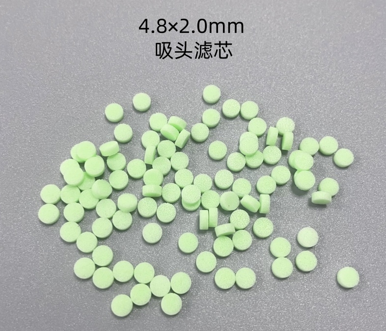 Φ4.8*2.0绿色PE烧结过滤圆片吸头滤芯